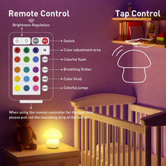 MUID Mushroom Lamp dimmable LED offers adjustable brightness for late-night feeding.