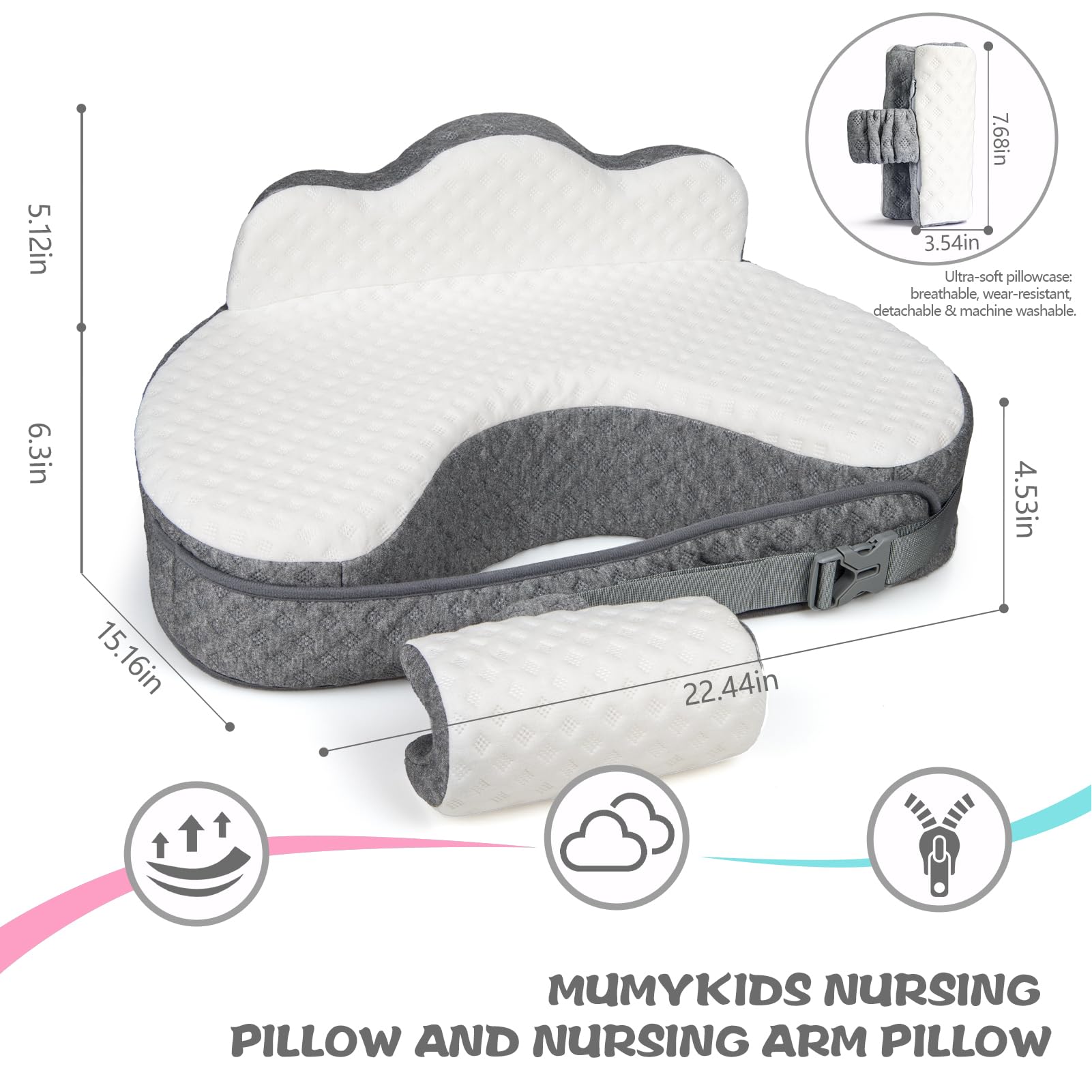 Mumykids thickened nursing pillow gift packaging suitable for new moms