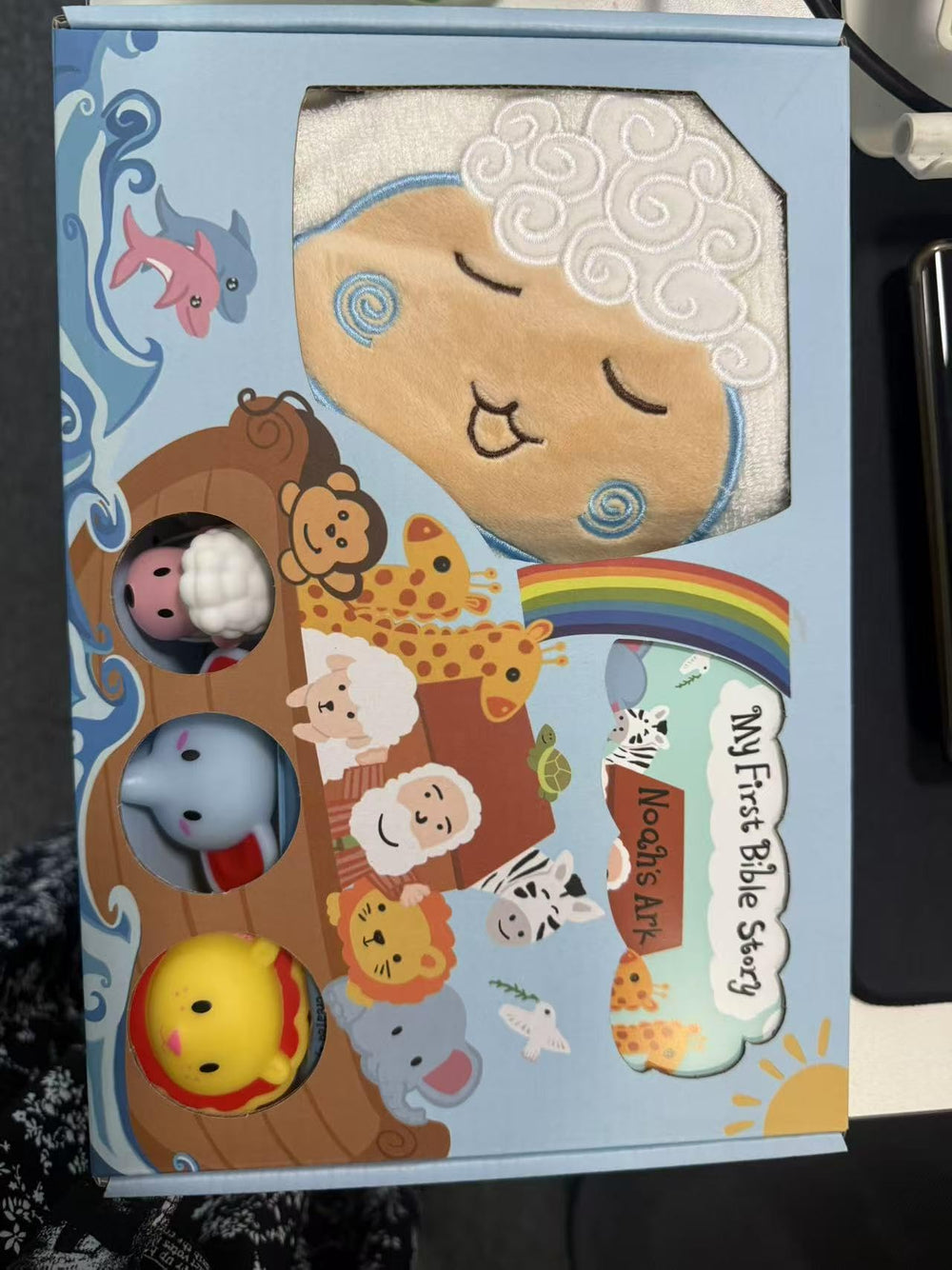 MyMateZoe Noah's Ark bath book encourages storytelling during bath time