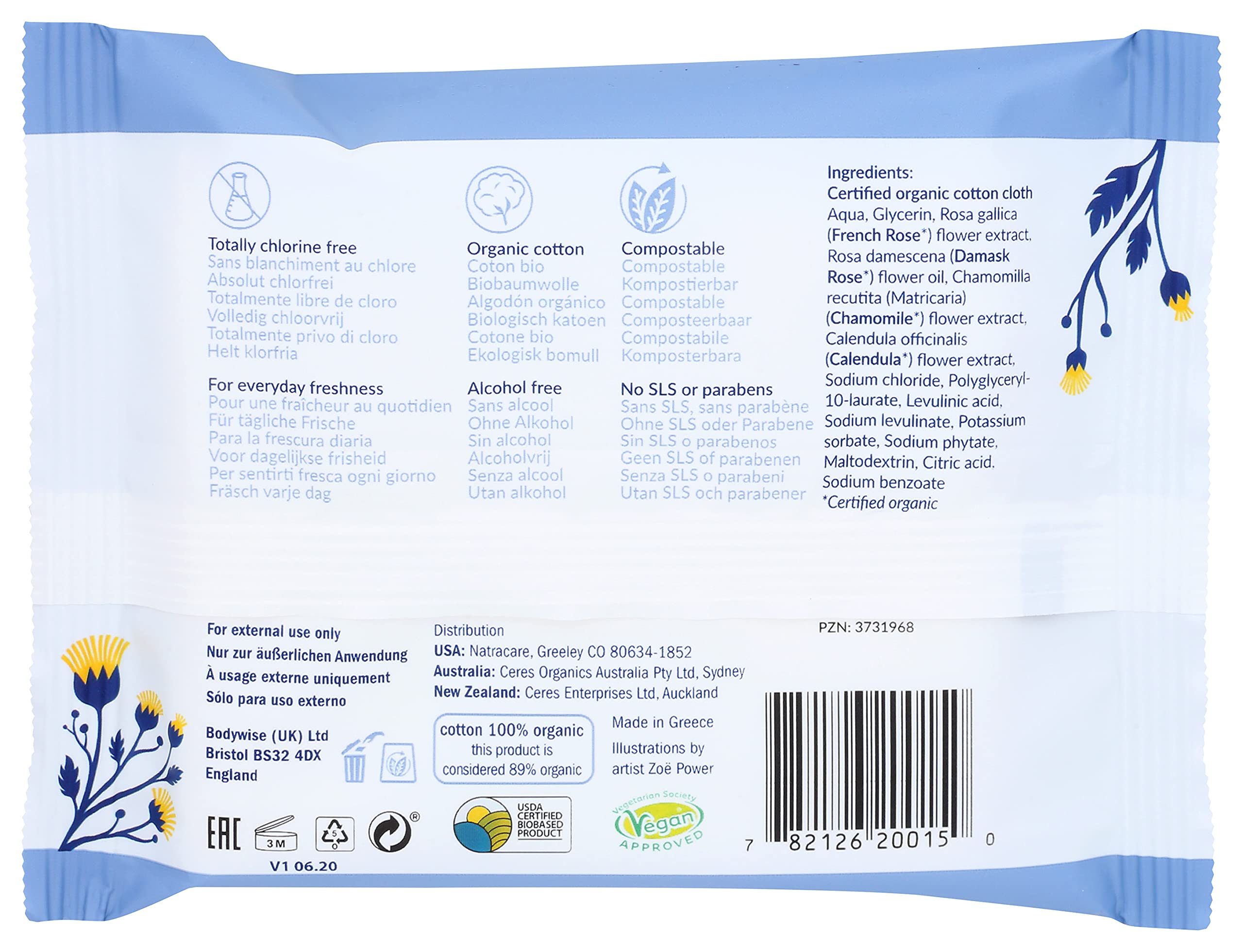 Natracare 24-pack set with 12 wipes per pack for convenience.