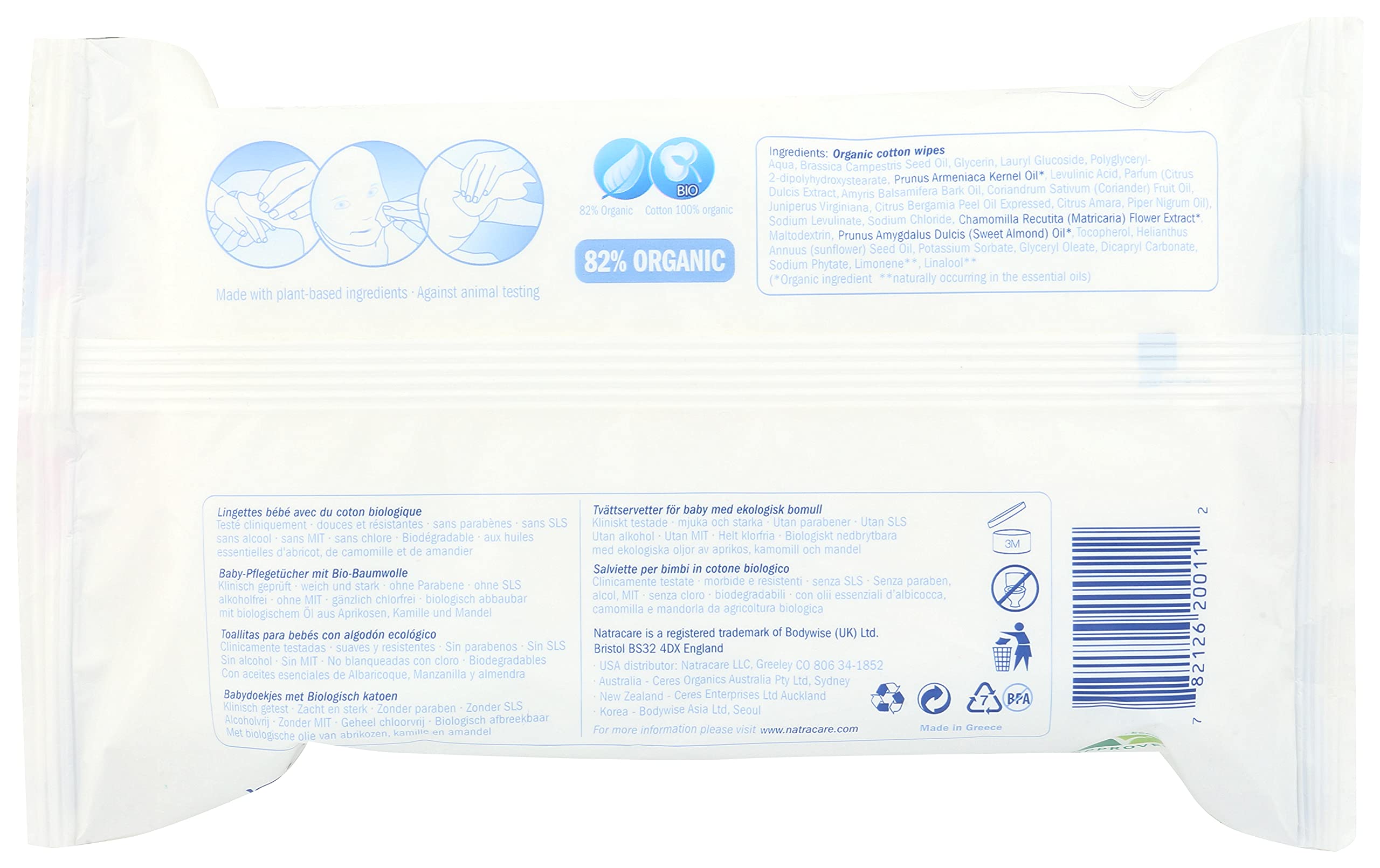 Natracare wipes with sweet almond oil for nourishing cleansing of tiny hands.