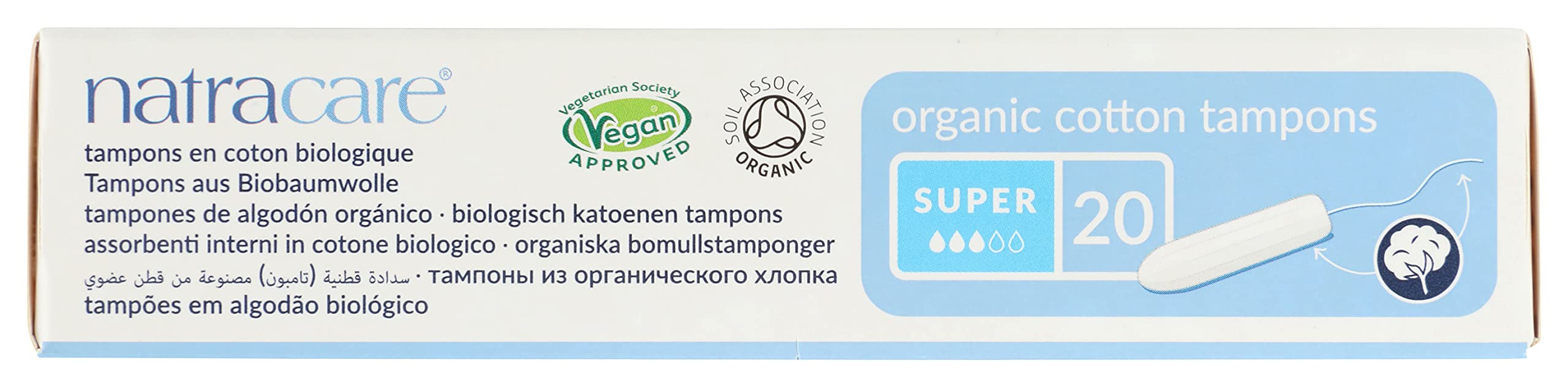 Natracare compostable packaging complements sustainable product use.