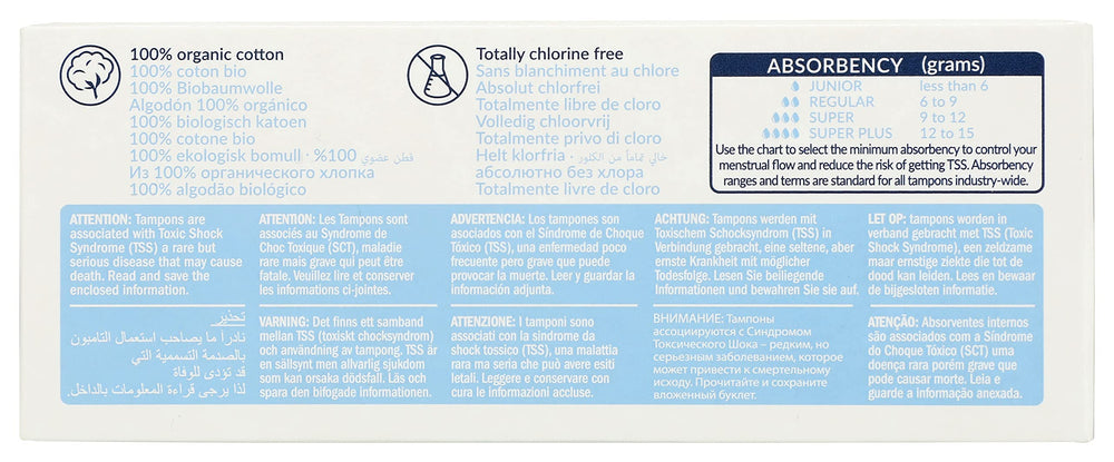 Natracare tampons made in Germany showcase quality materials.