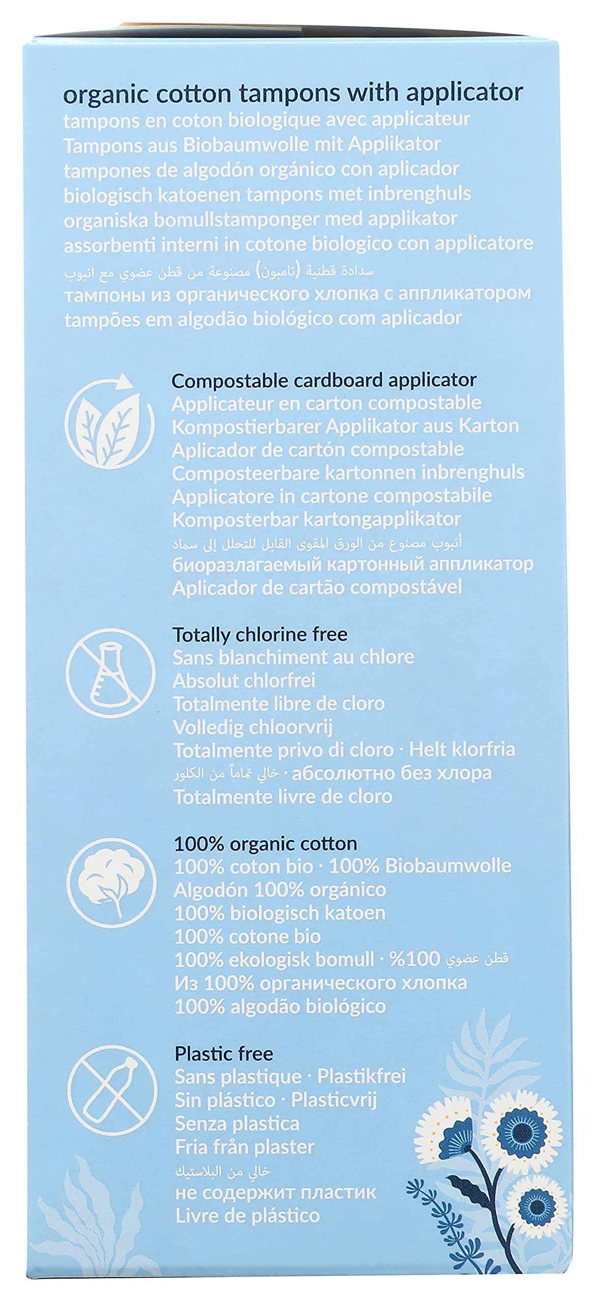 Natracare tampons in use with absorbent surface illustration for regular flow
