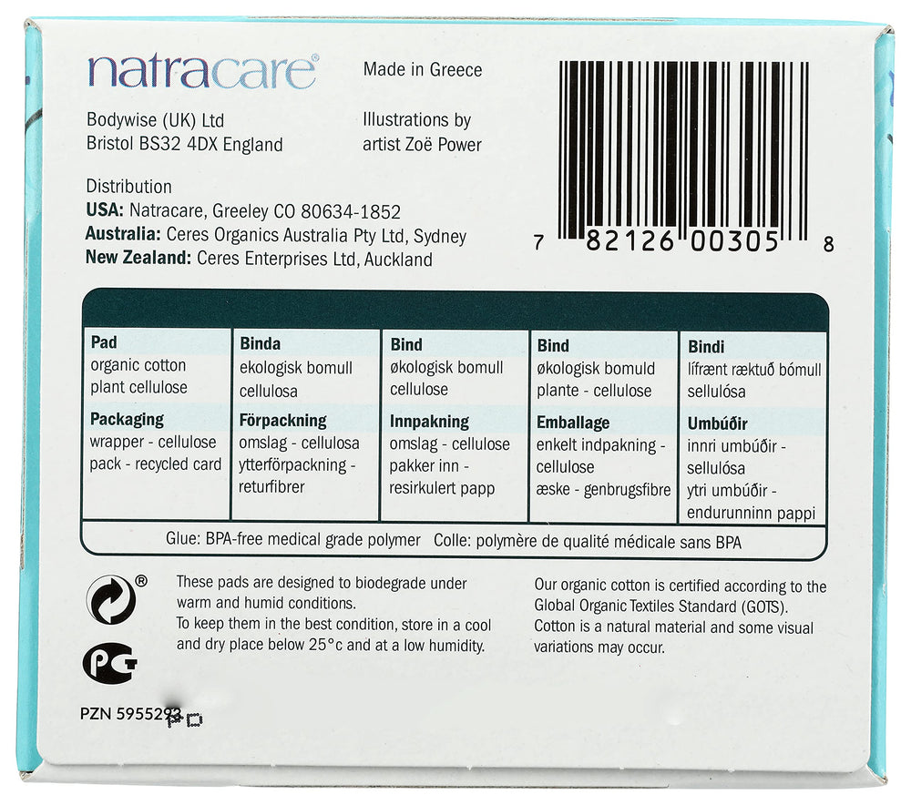 Natracare wings feature visible on the pad for a secure fit.