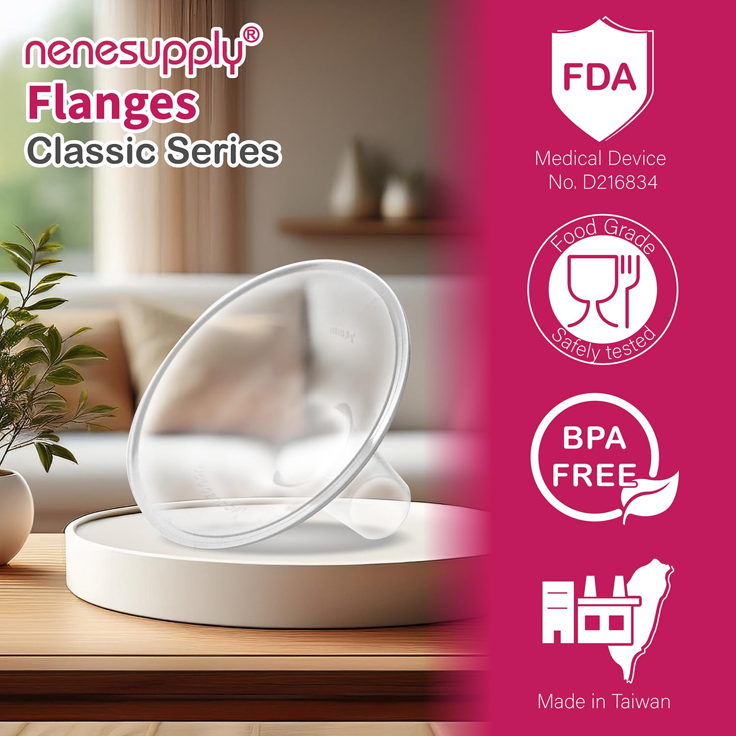 Nenesupply GentleFit 21mm flange with long tunnel design for comfort.