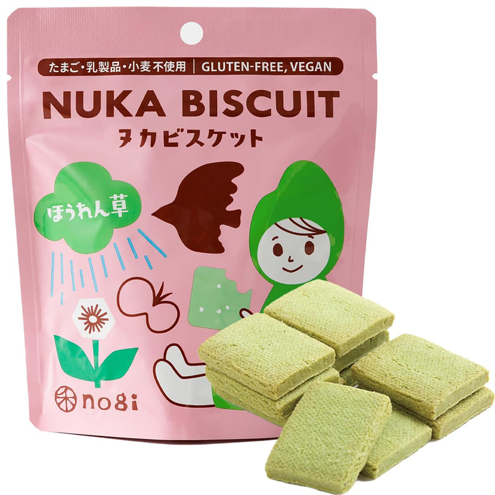Nogi Green Crumble front packshot emphasizing gluten-free, plant-based snack option.