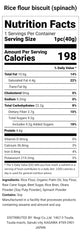 Nogi Green Crumble ingredients close-up showcasing allergen-free formula for sensitive diets.