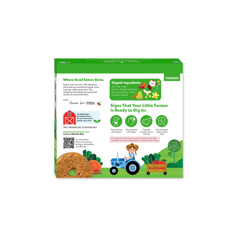 Once Upon a Farm eight pack of snack bars for lunchbox sharing