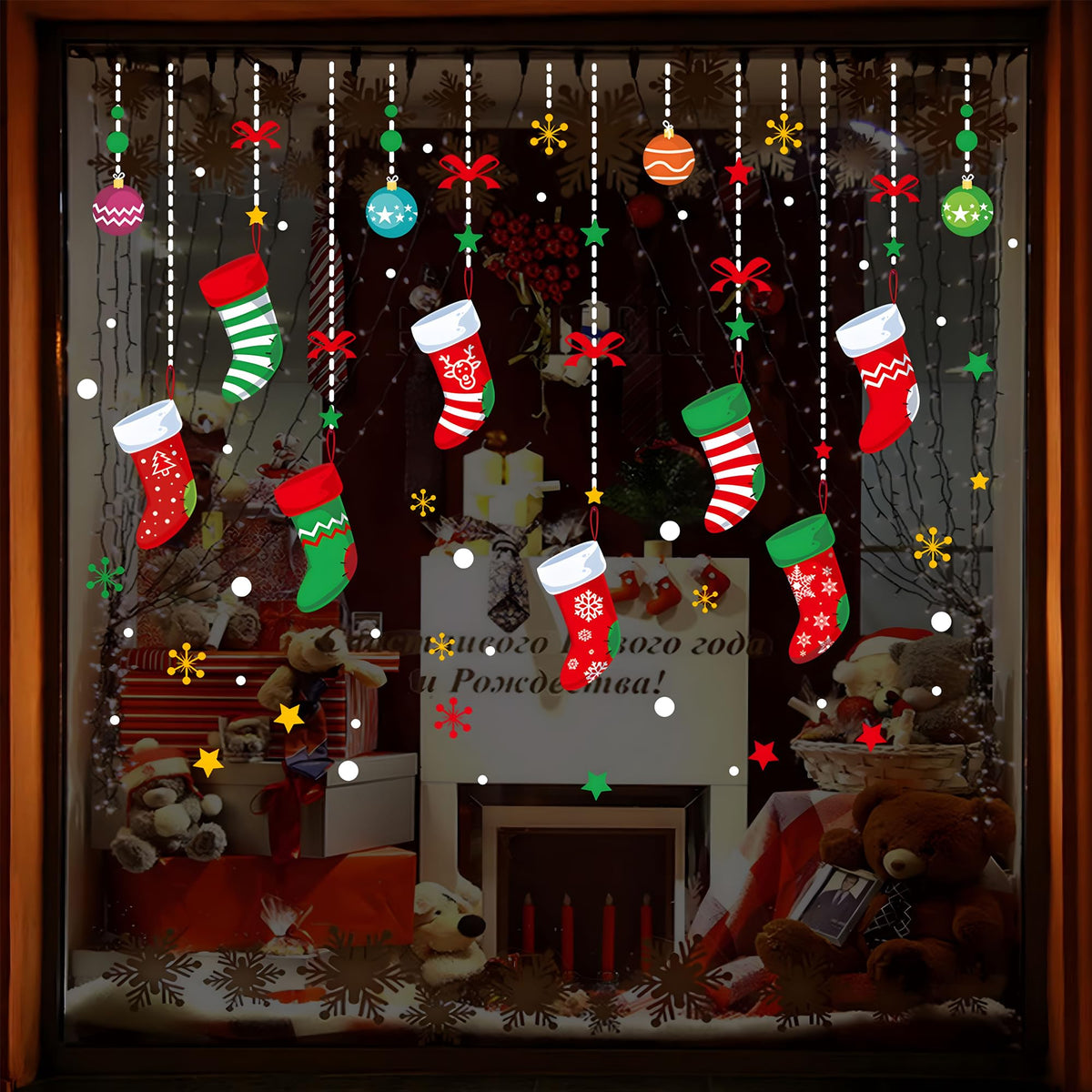 ONDY Merry Christmas garter window sticker adds festive glass decor without glue.