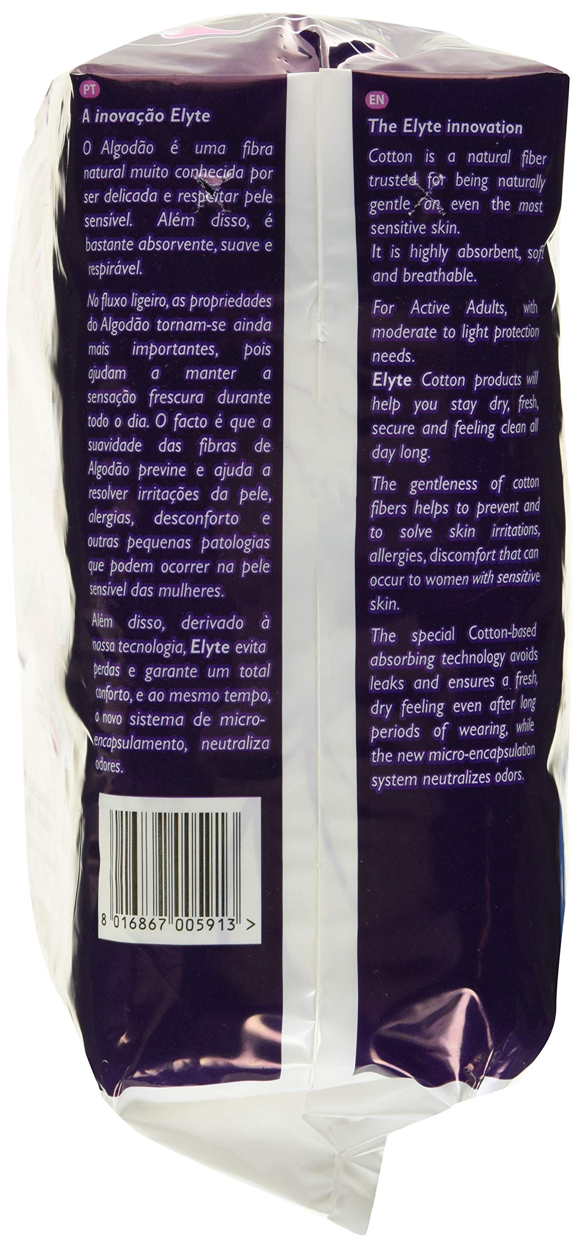Organyc Elyte pad shows adhesive back strip for secure wear.