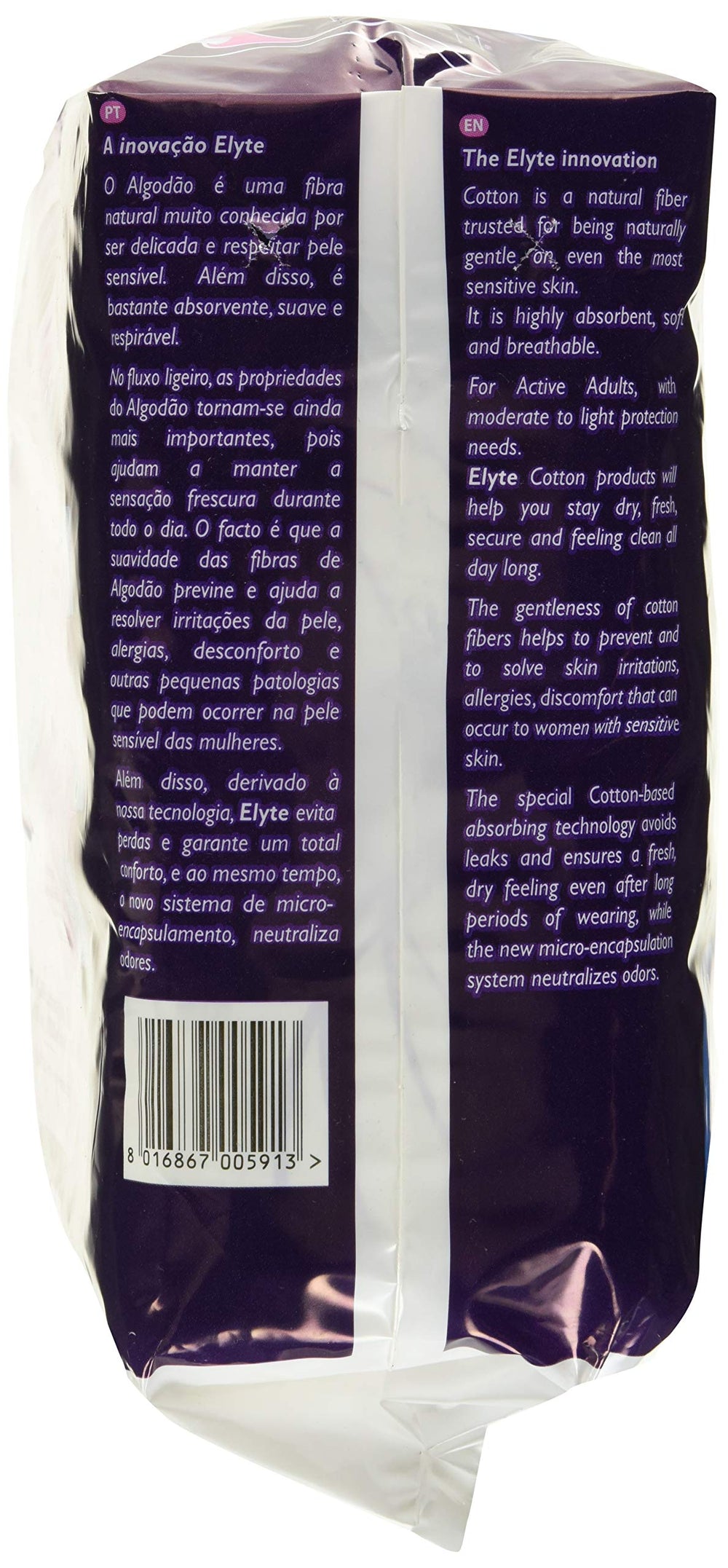 Organyc Elyte pad shows adhesive back strip for secure wear.