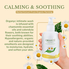 Organyc calming chamomile visual hints soothing properties.