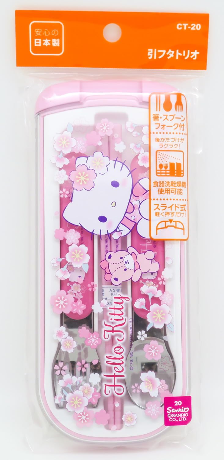 Chopsticks from OSK CT-20 set designed for learning and self-feeding.