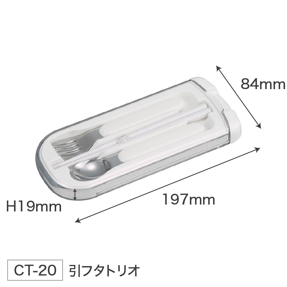 Compact OSK CT-20 size fits lunch boxes and backpacks.