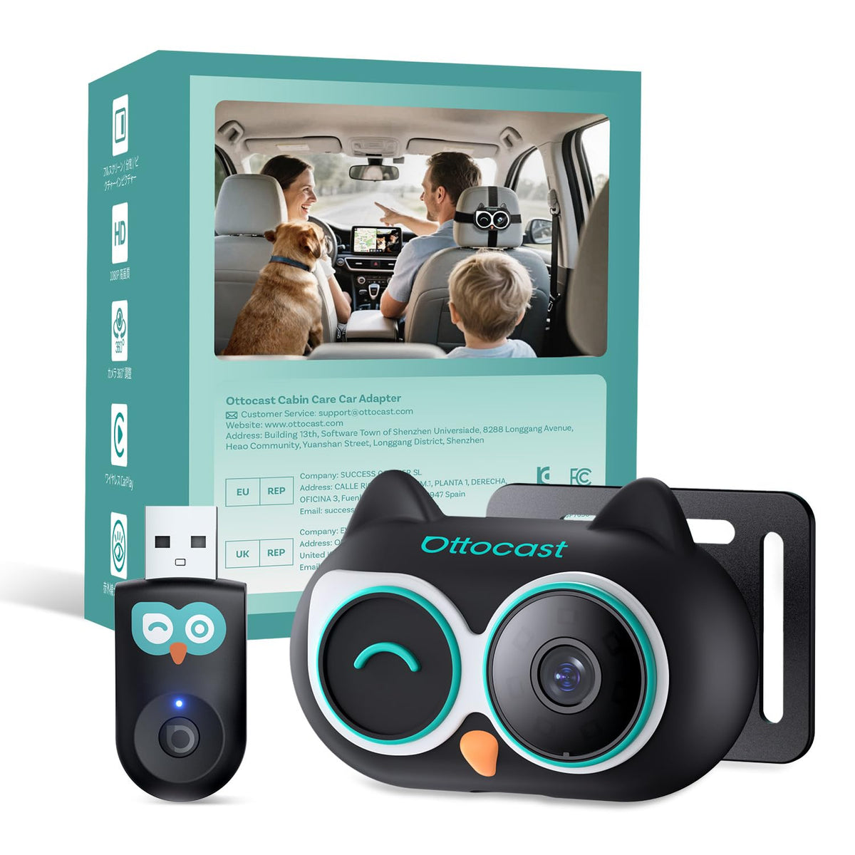 OTTOCAST Cabin Care camera 1080p view for clear back-seat monitoring