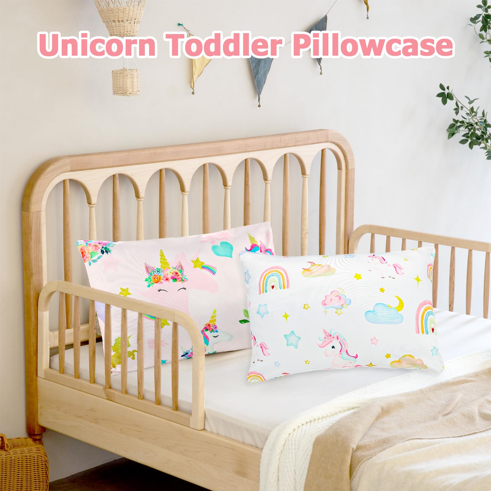 Pea Pod two-pack pillowcases ideal for bunk beds and sleepovers.