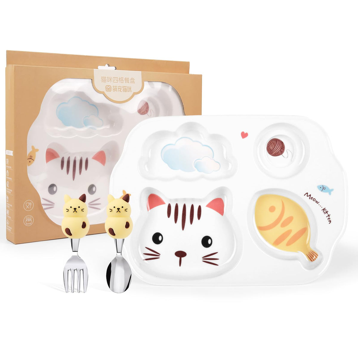 PHEENOWL kids plate with four compartments helps keep foods separate for picky eaters.