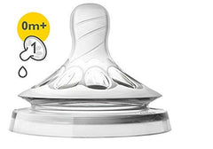 Philips Avent nipple features comfort petals to enhance flexibility during feeds.