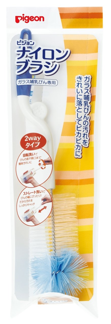 PIGEON baby bottle brush, Japan import quality for reliable cleaning