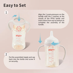 Pigeon red bottle handle compatibility with PPSU 8.1oz bottles.