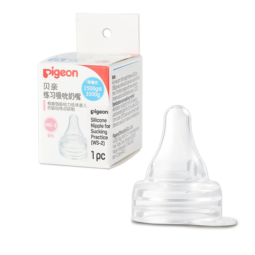 Pigeon WS-2 preemie silicone nipple attached to bottle showing secure feeding setup
