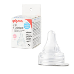 Pigeon WS-2 preemie silicone nipple attached to bottle showing secure feeding setup