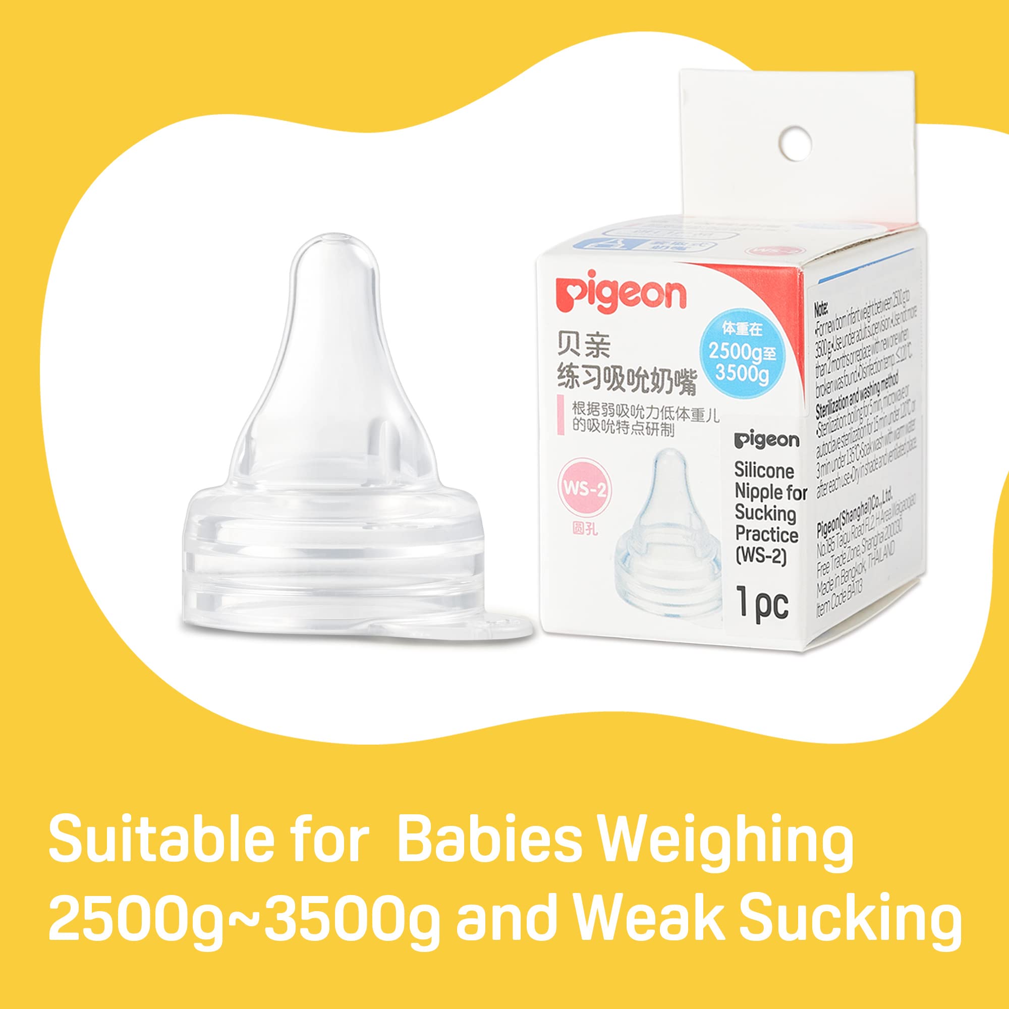 Pigeon WS-2 nipple designed for babies 2500–3500 g