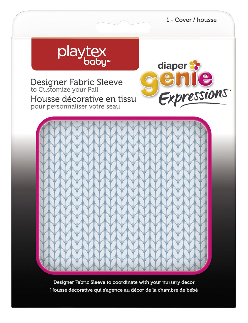 Blue knit lid off reveals easy-access pail design for quick diaper changes.