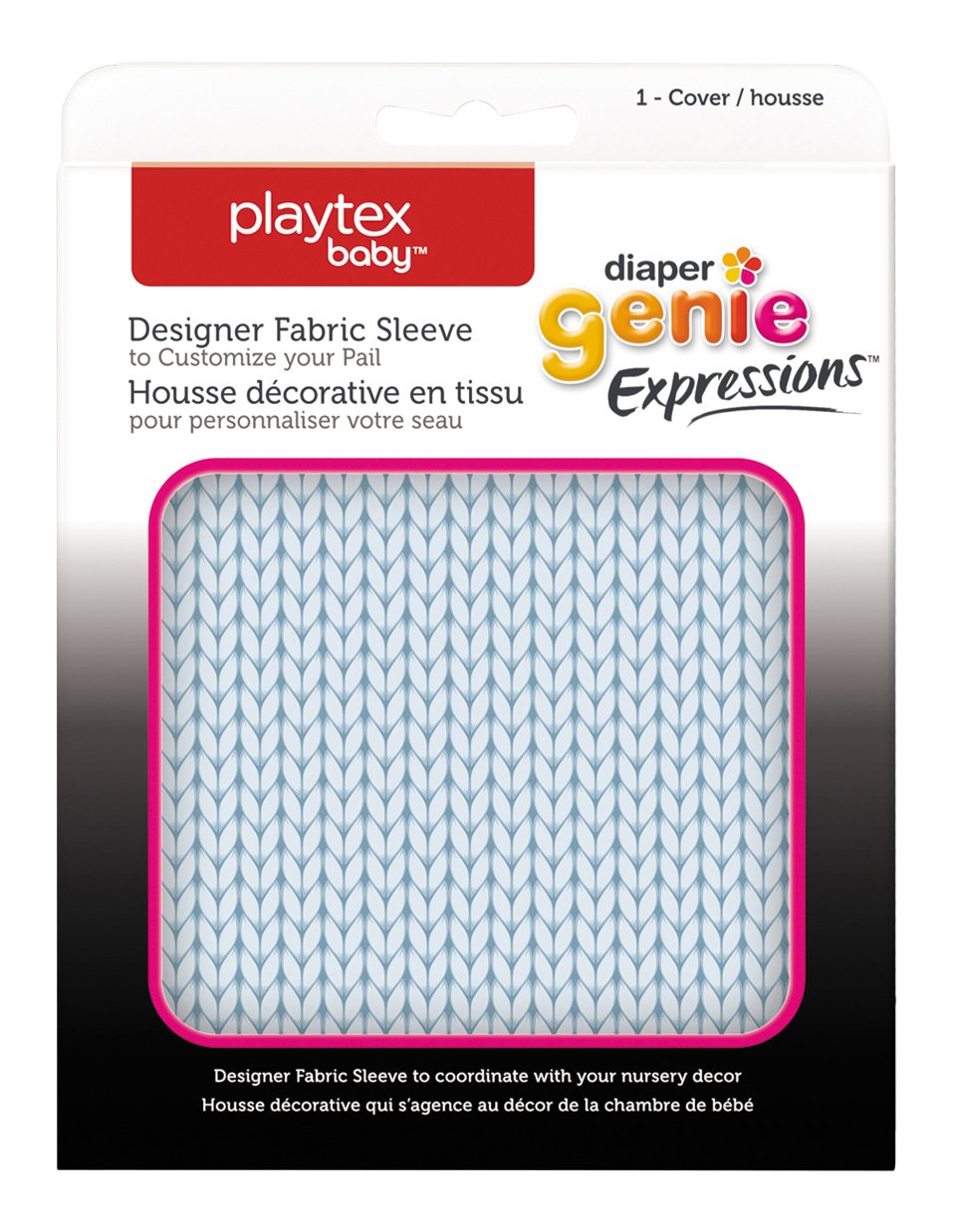 Playtex Diaper Genie Expressions blue knit sleeve front view enhances nursery decor.