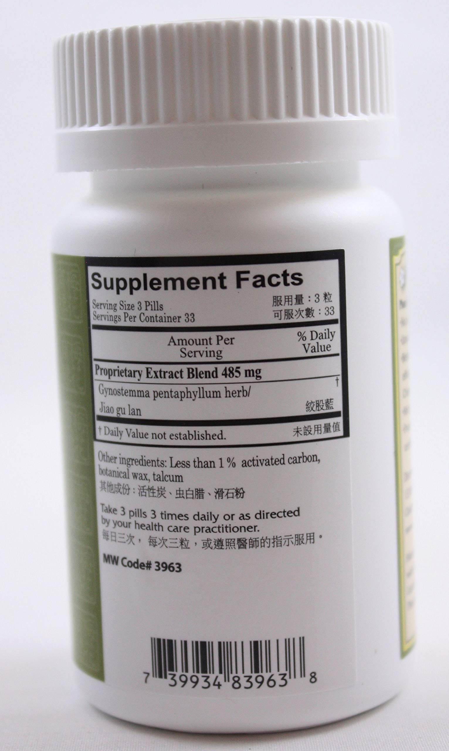 Plum Flower Jiao Gu Lan teapills 100ct bottle for potential immune support.