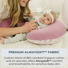 Pobibaby ultra-soft ALWAYSOFT fabric detail for gentle feeding