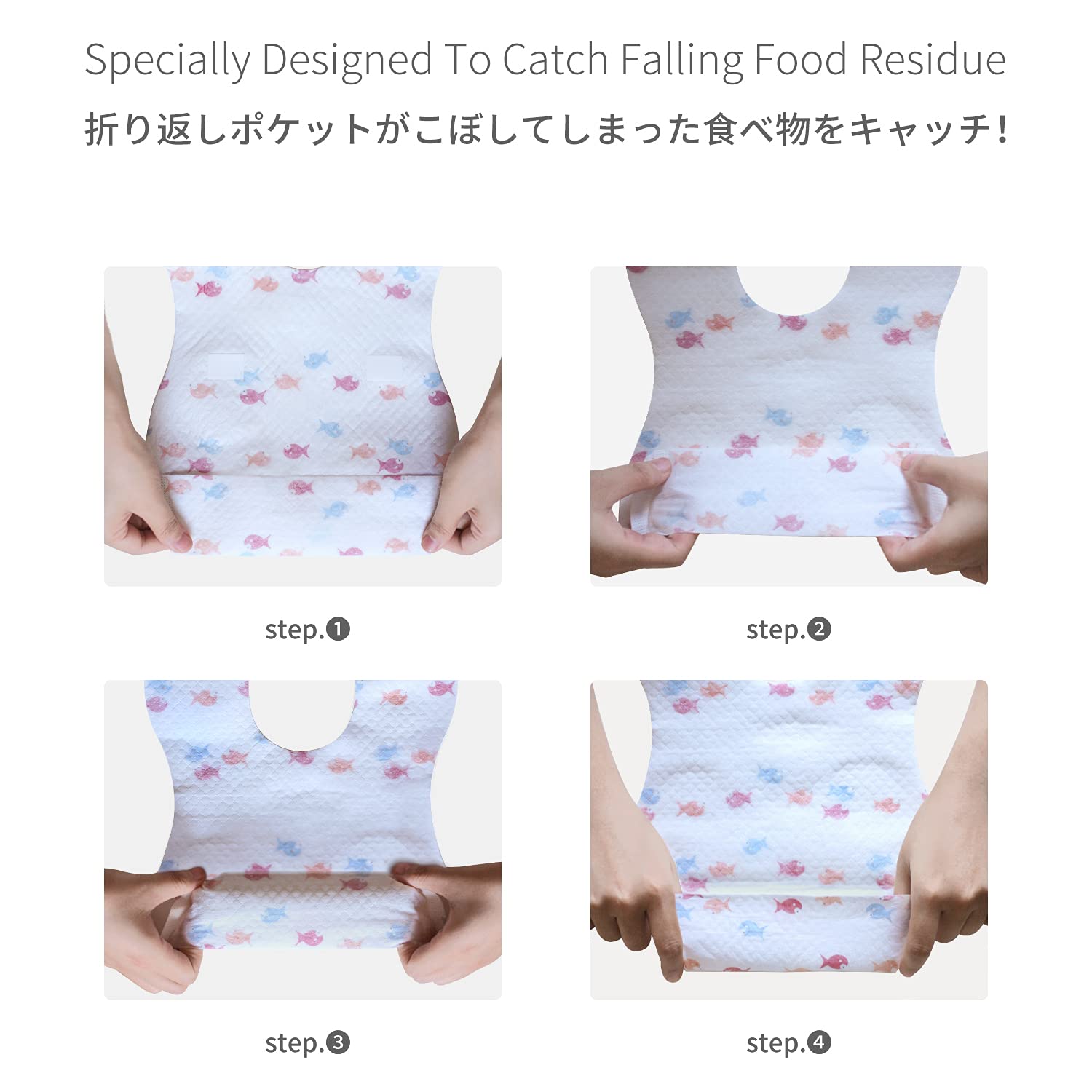 Ultra-lightweight and disposable for easy packing and quick cleanup.