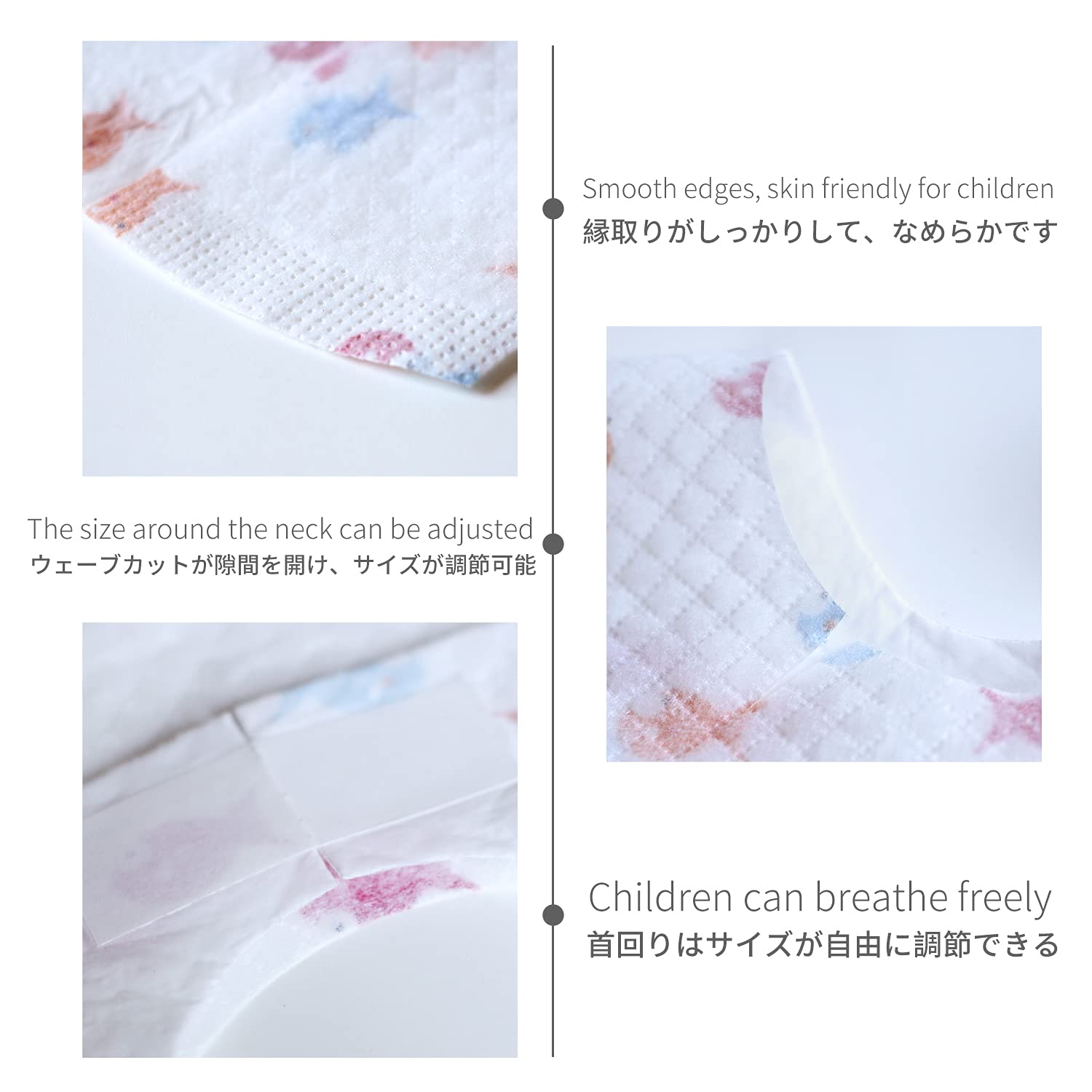 Poksun adjustable neck ensures a comfortable fit for growing toddlers.