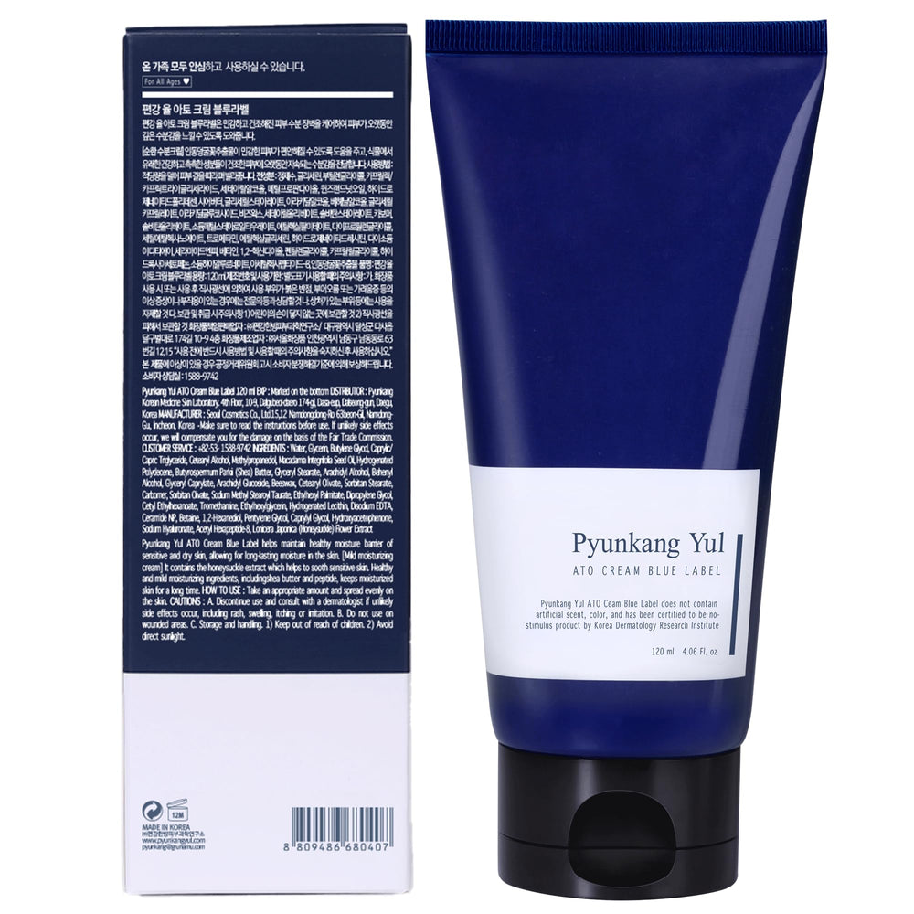 Pyunkang Yul PKY ATO Cream Blue Label jar closeup with smooth texture for hydration.
