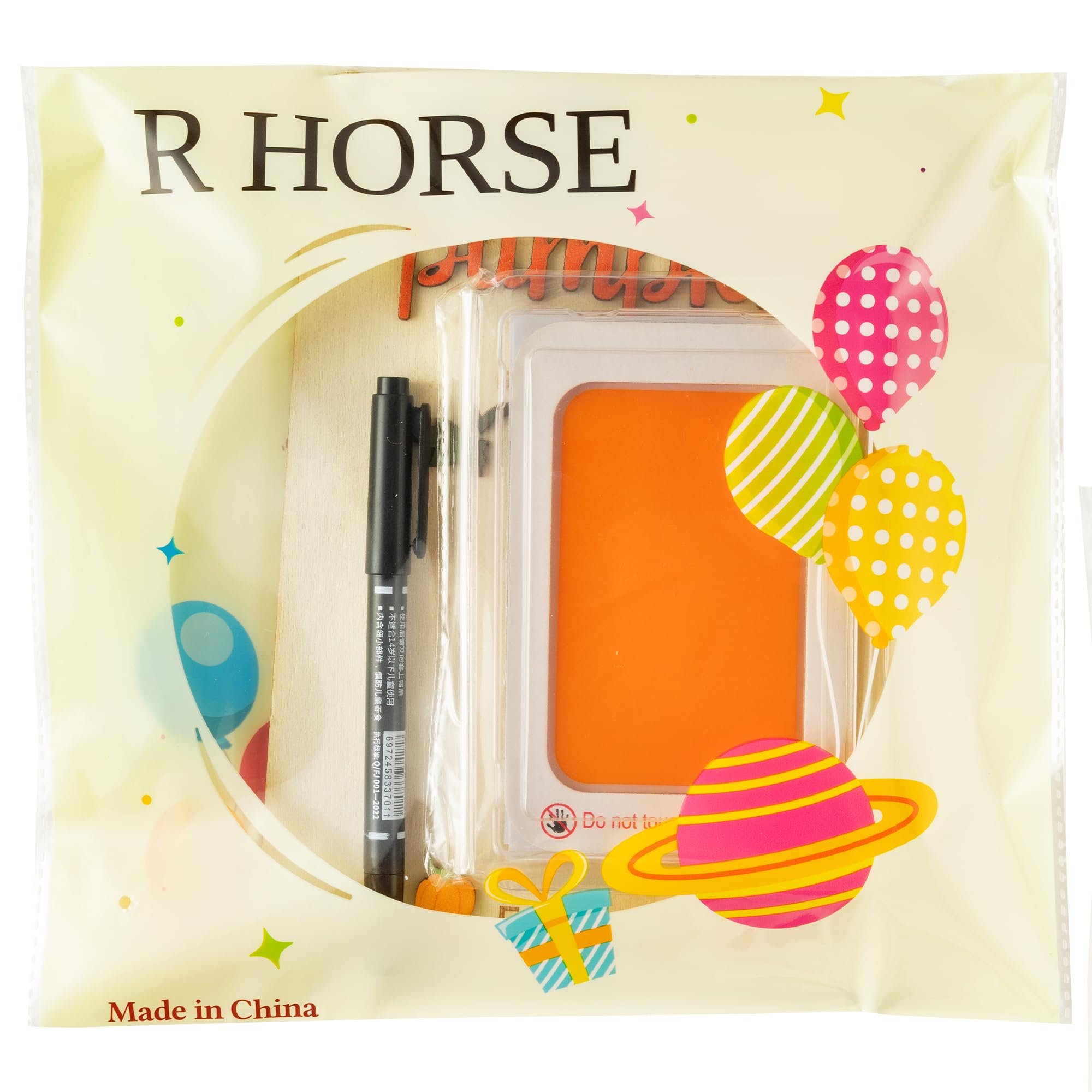 R HORSE Fall-themed sign shows baby milestones elegantly.