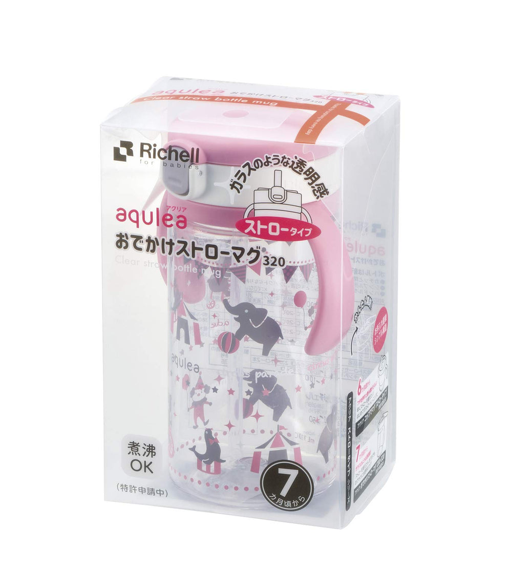 Richell Aqulea outing straw mug 320ml pink travel-friendly on-the-go use