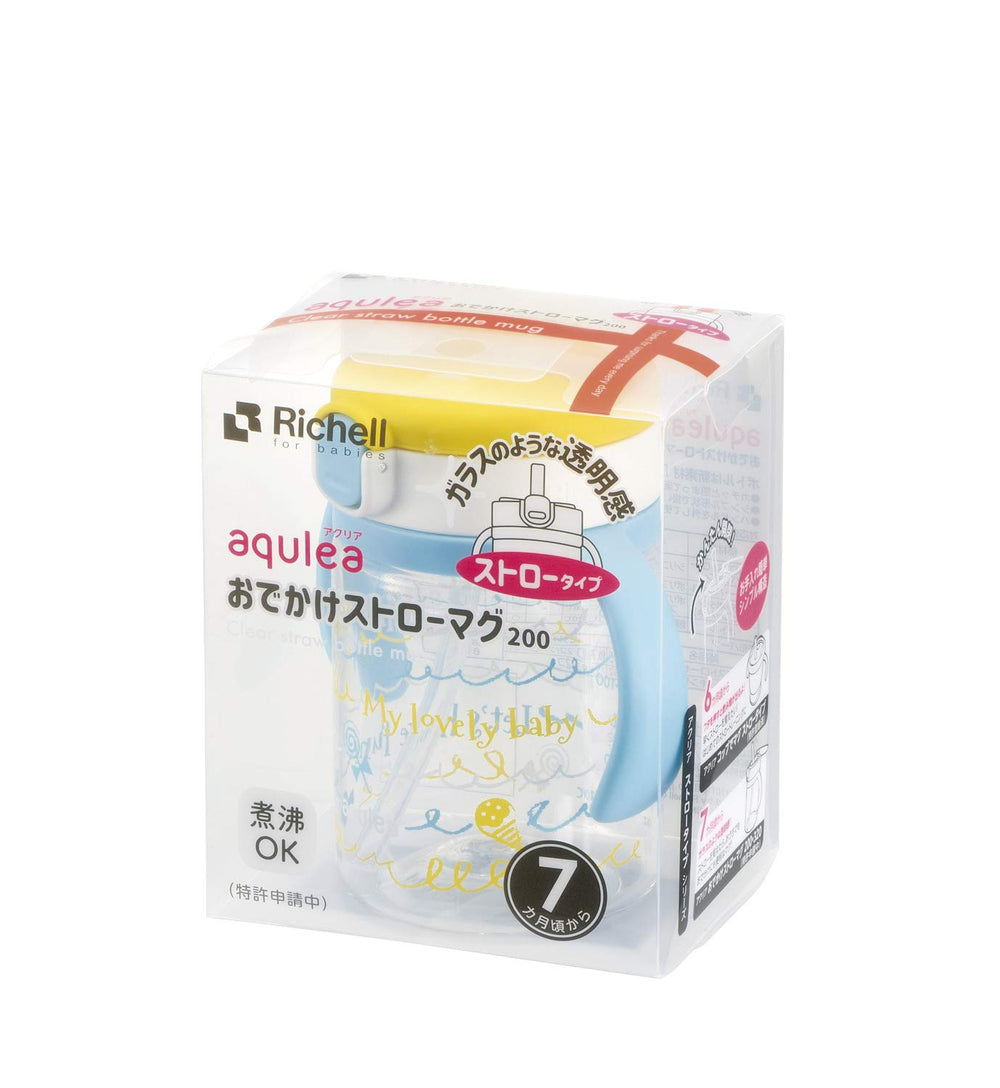 Richell Aqulea yellow straw mug combining style with practical use