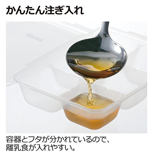 Richell baby food prep accessory keeps homemade meals neatly portioned.