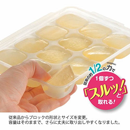 Richell six 50ml blocks provide predictable portions for snack time.