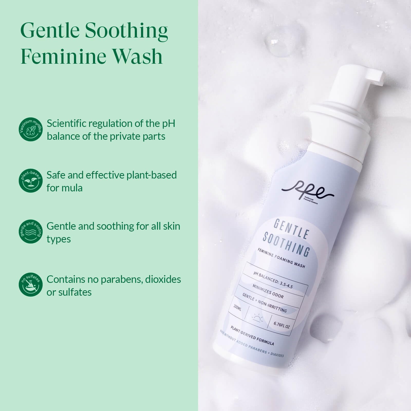 RPE Life flushable feminine wet wipes in soft pack.