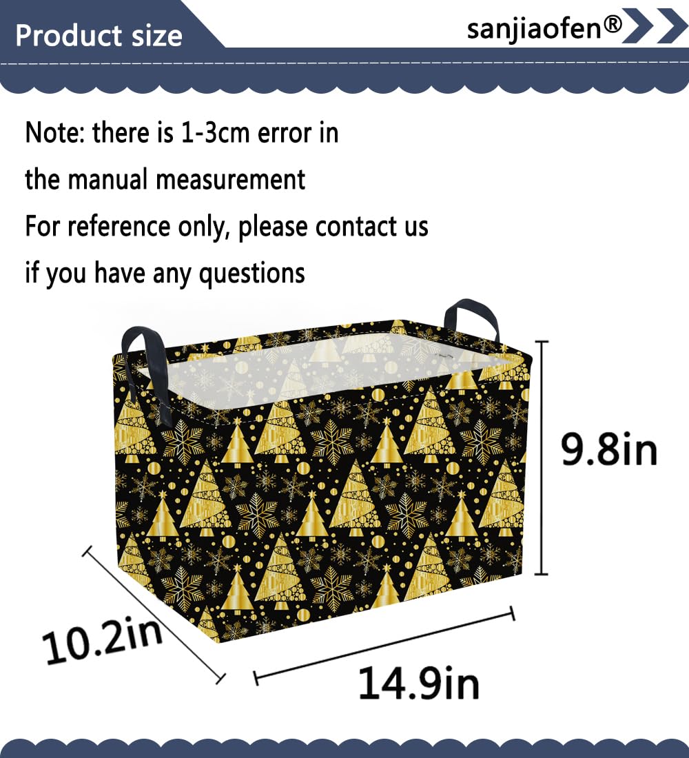 Sanjiaofen snowflakes pattern basket closeup shows designer texture