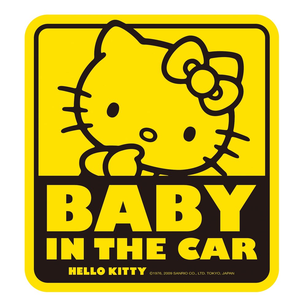 SEIWA Hello Kitty baby in the car sticker yellow enhances visibility on the rear window