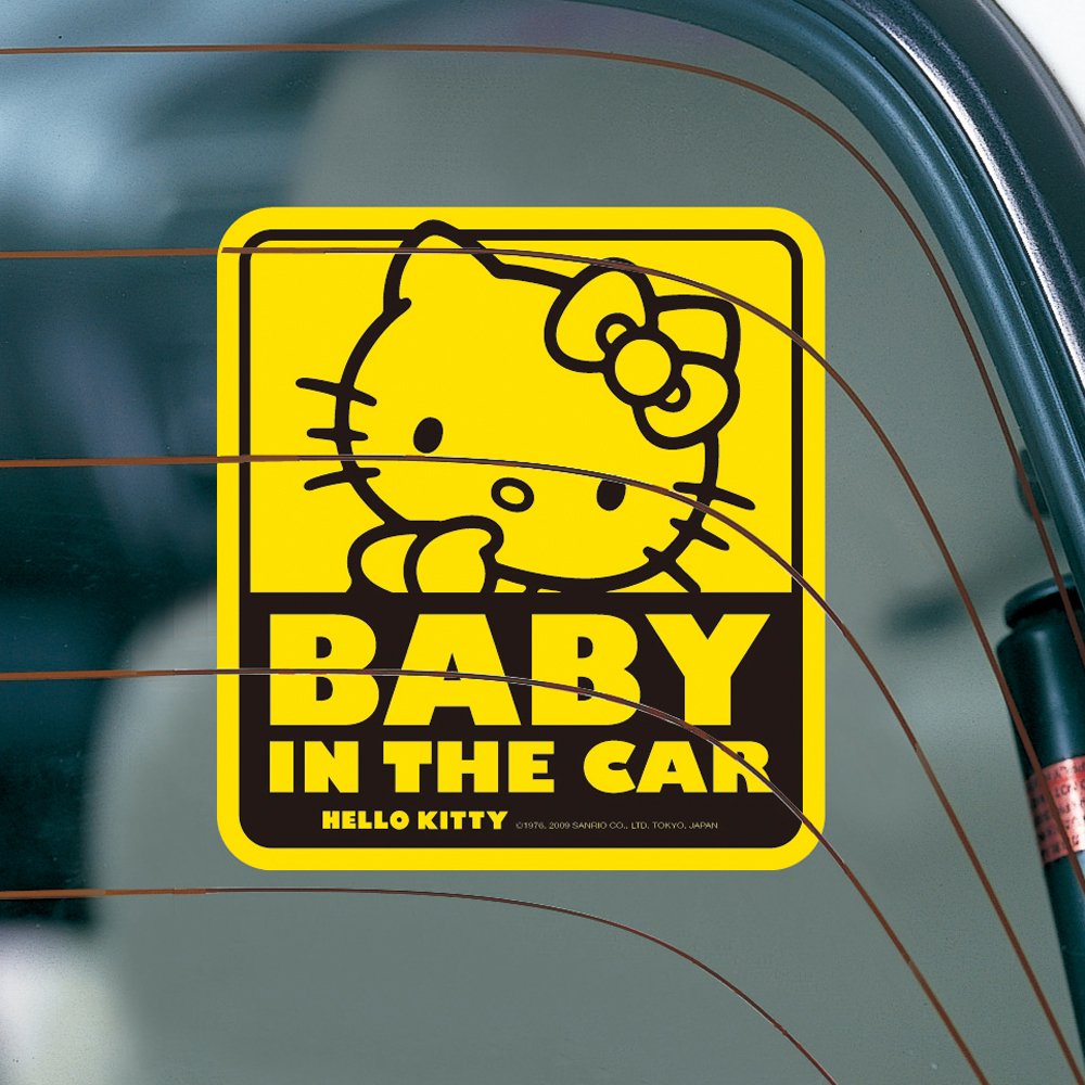 SEIWA Hello Kitty car sticker yellow adds playful charm to your vehicle