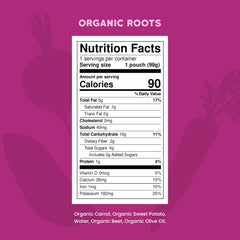 Serenity Kids organic pouch with no added sugar supports wholesome baby meals.