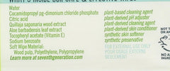 Seventh Generation Baby Wipes hypoallergenic label supports sensitive-skin comfort.