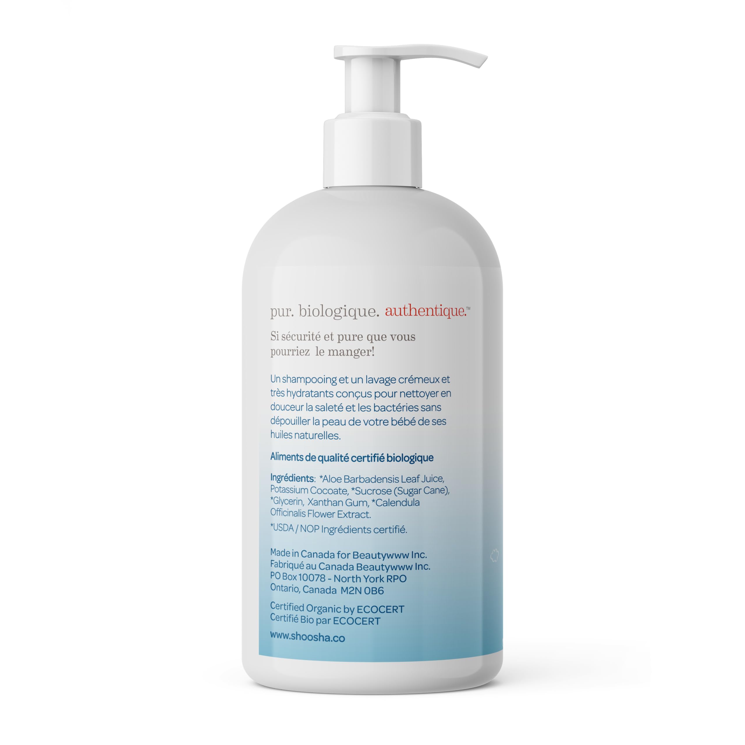 Shoosha lavender baby wash bottle shows fragrance option for soothing bath time.