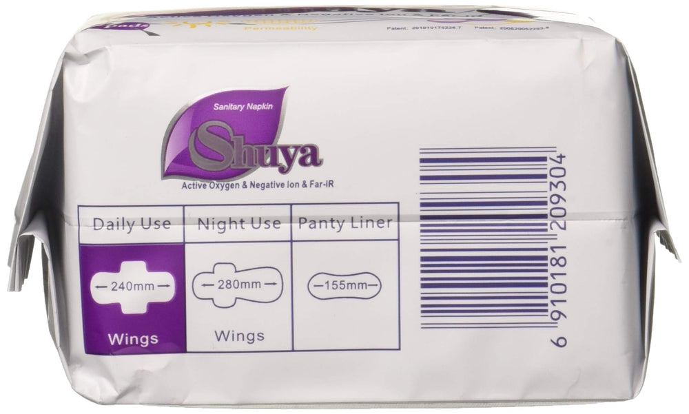 SHUYA pad with 3D wings design providing secure coverage and reduced leakage.