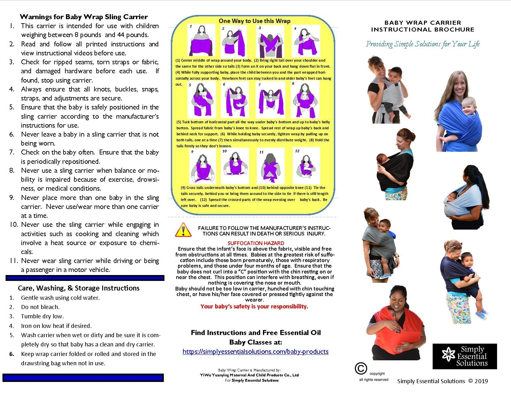 Nursing cover use with Simply Essential Solutions wrap for discreet feeding