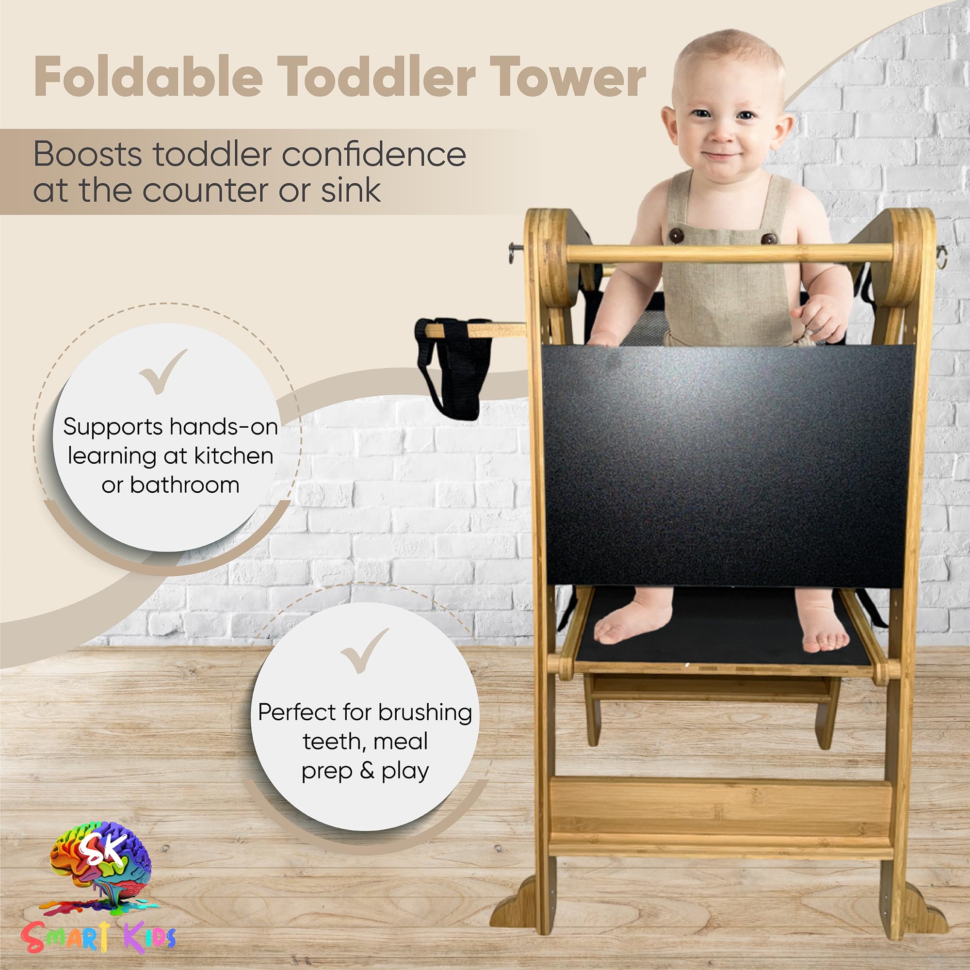 SK SMART KIDS collapsible design makes it easy to move between rooms.